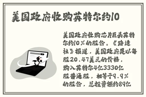 精品精品国产欧美在线