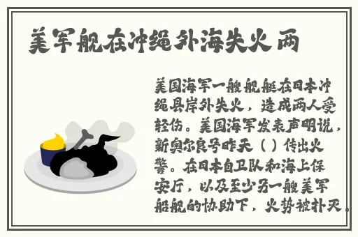 8x8x海外华为永久免费