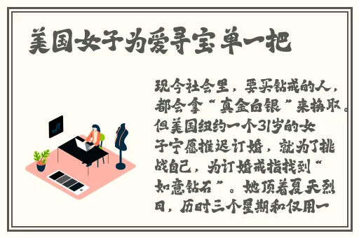 2020最新国自产拍视频网站