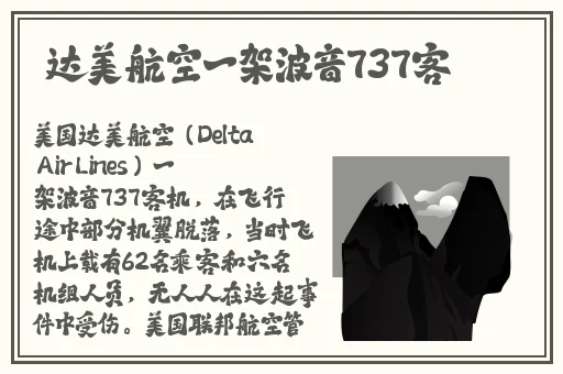 国精品**无码一区免费视频电