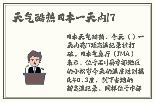 h系列高强无收缩灌浆料价格