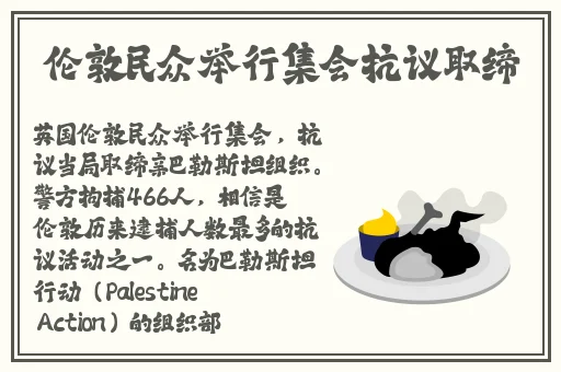 吃瓜**长征