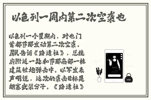 海角社区gbbx
