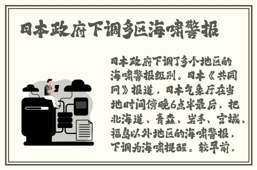 羞羞漫画登录页面免费漫画在线阅读司马光