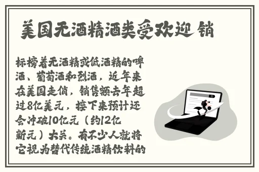 b站未满十八岁可以实名认证吗