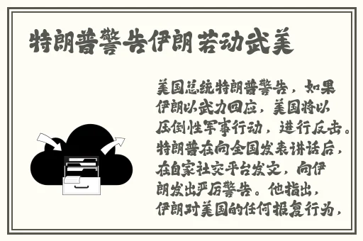 国产乱码卡二卡三卡4
