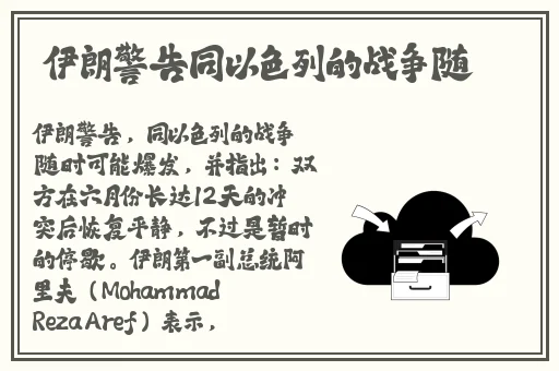 稳秘通感双男主