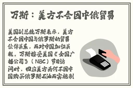 九一玩命加载中