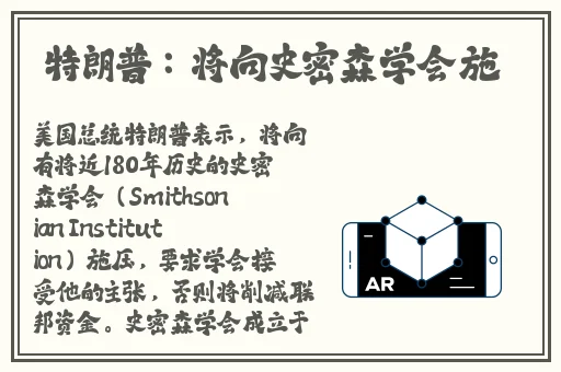 天天澡天天狠天干天啪啪