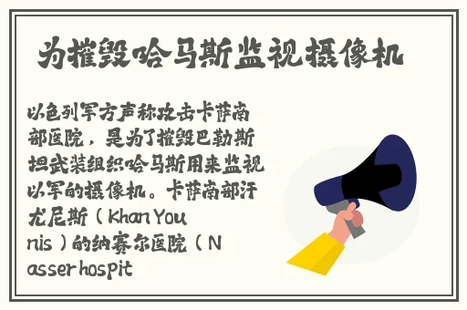宅福利趣事
