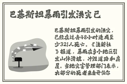 91麻豆精品一二三四区