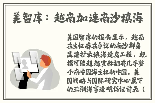 向日葵草莓无限次
