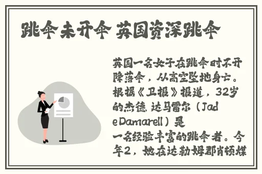 胡桃大战史莱姆网站入口教程