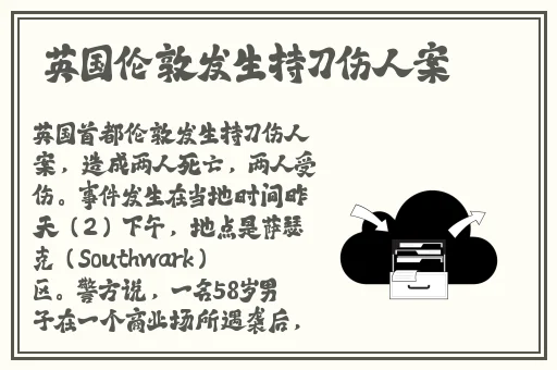 不忠打扑克的那一段卫生间