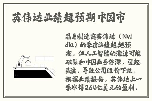 打扑克全过程软件免费版下载安装