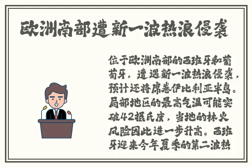 911爆料往期回顾github