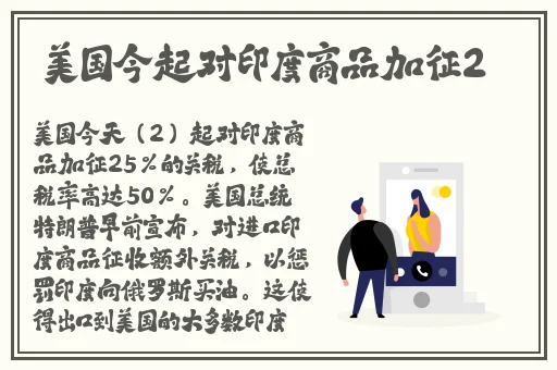 数学课代表免费让我同桌哦视频